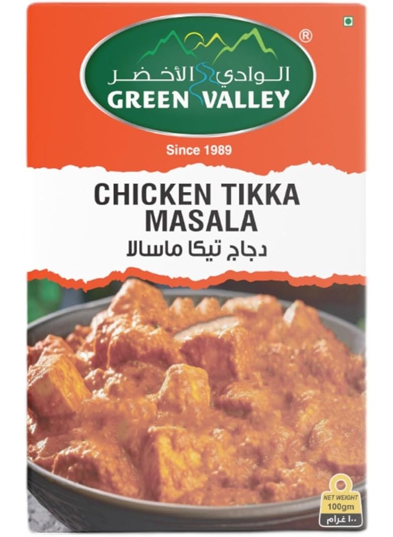 Green Valley Chicken Tikka Masala 100 g - Image 1